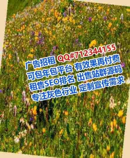 钦北代怀文化工作室